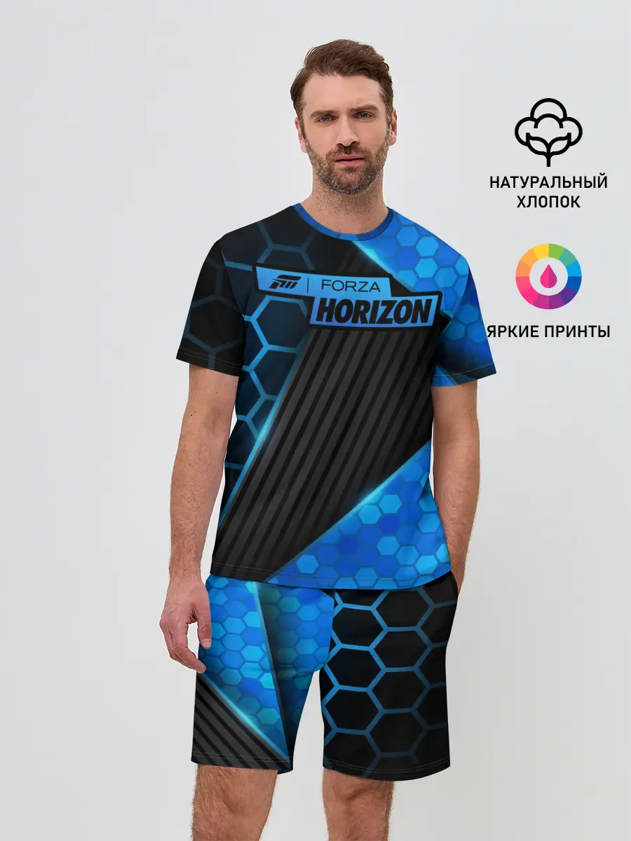 Мужской костюм с шортами / Forza Horizon