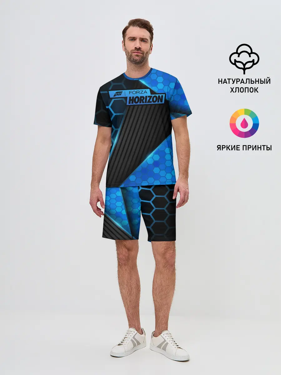 Мужской костюм с шортами / Forza Horizon