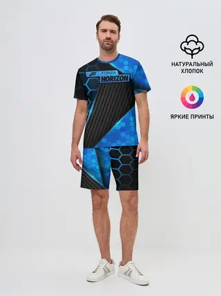 Мужской костюм с шортами / Forza Horizon