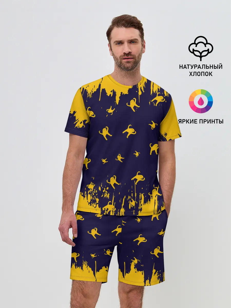 Мужской костюм с шортами / ЪУЪ СЪУКА