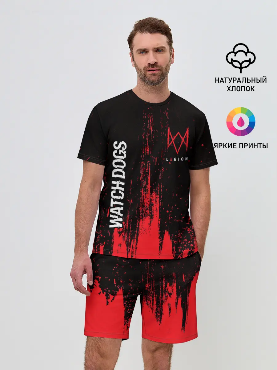 Мужской костюм с шортами / WATCH DOGS LEGION / ВОТЧ ДОГС