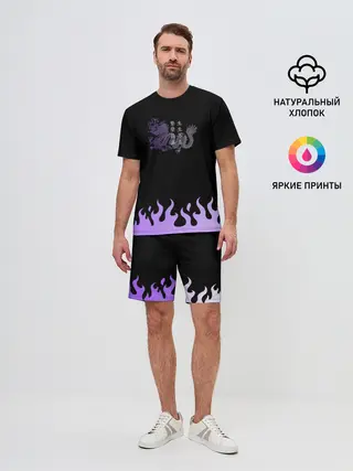 Мужской костюм с шортами / Дракон и огонь