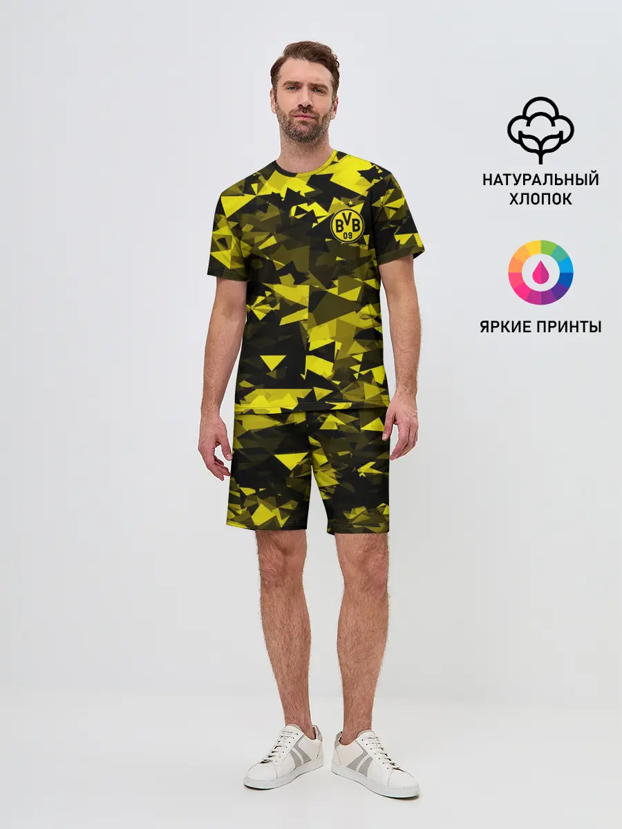 Мужской костюм с шортами / Borussia | Боруссия