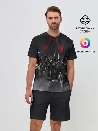 Мужской костюм с шортами / Assassin’s Creed Syndicate