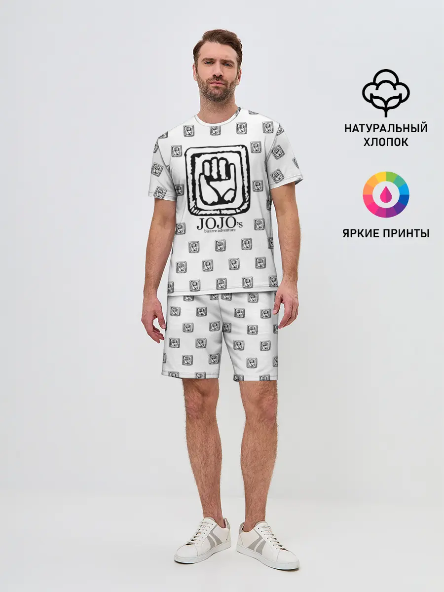 Мужской костюм с шортами / Лого джоджо белый