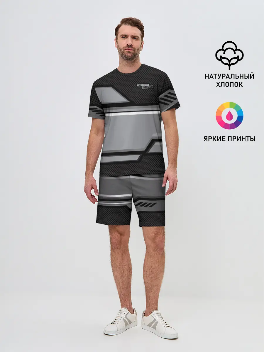 Мужской костюм с шортами / Forza Horizon