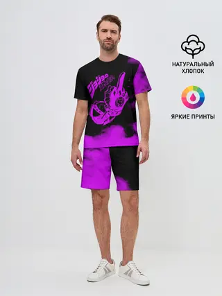 Мужской костюм с шортами / Джоджо fuck фиолетовый