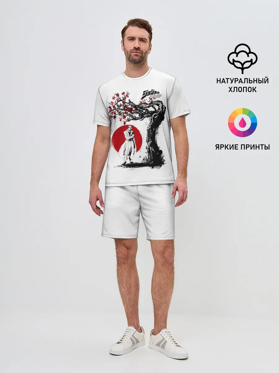 Мужской костюм с шортами / Дзётаро сакура