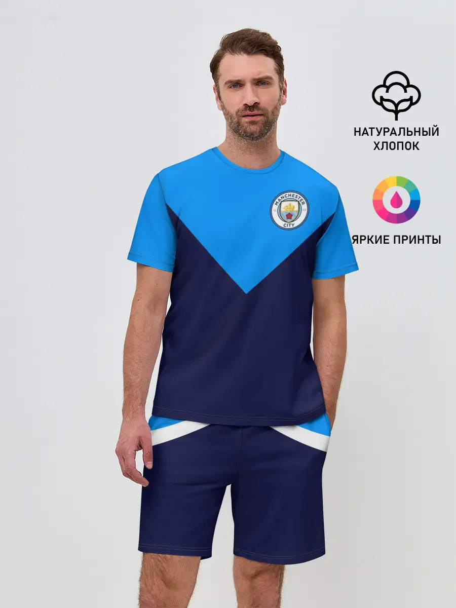 Мужской костюм с шортами / MANCHESTER CITY