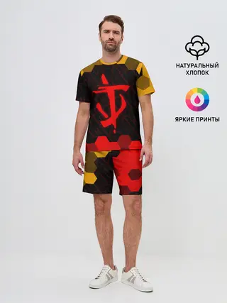 Мужской костюм с шортами / DOOM / ДУМ