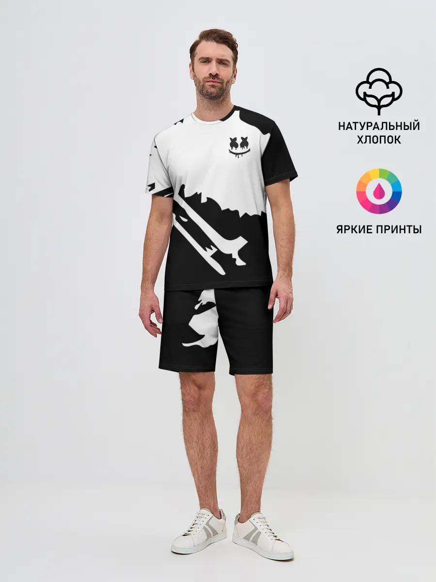 Мужской костюм с шортами / Marshmello