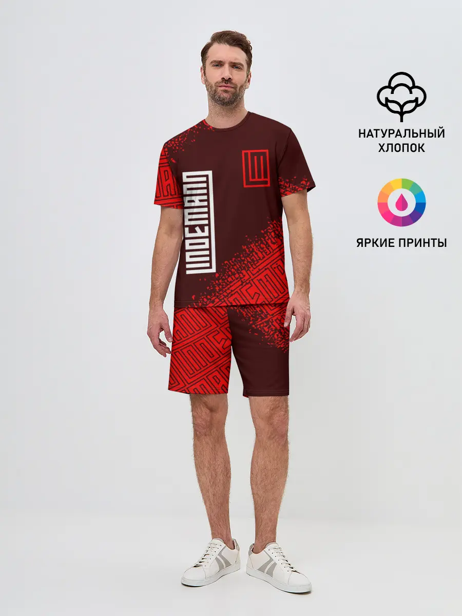 Мужской костюм с шортами / LINDEMANN / ЛИНДЕМАНН