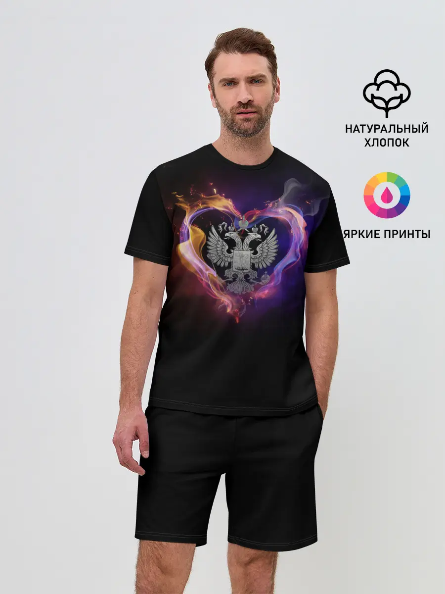 Мужской костюм с шортами / Герб