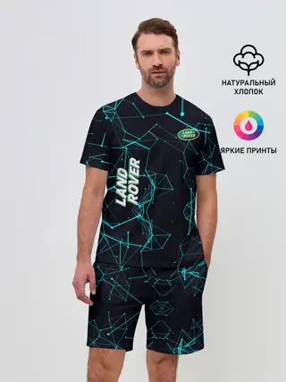 Мужской костюм с шортами / Land Rover