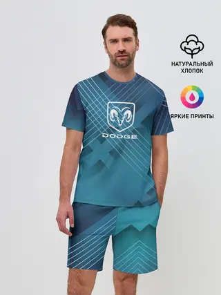 Мужской костюм с шортами / Dodge