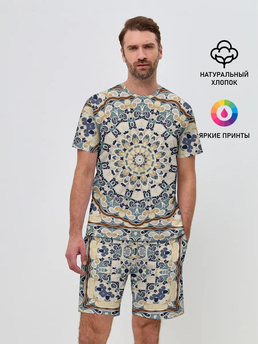 Мужской костюм с шортами / Ковер