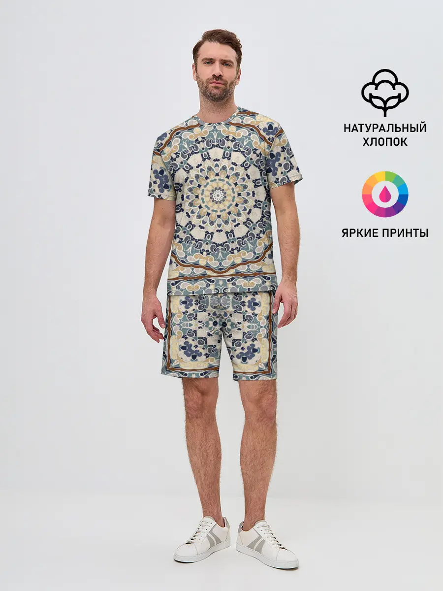 Мужской костюм с шортами / Ковер