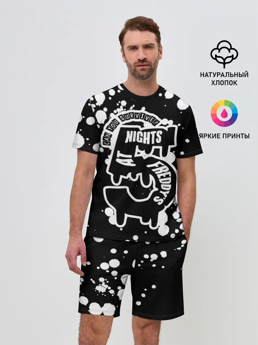 Мужской костюм с шортами / Five Nights at Freddy