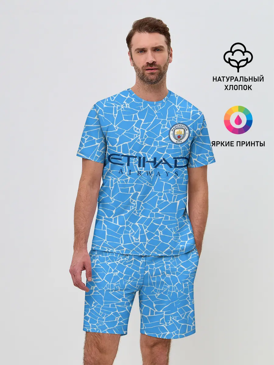 Мужской костюм с шортами / Manchester City 20/21 Home Kit