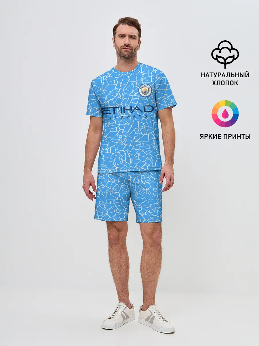 Мужской костюм с шортами / Manchester City 20/21 Home Kit