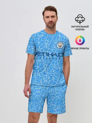 Мужской костюм с шортами / Manchester City 20/21 Home Kit