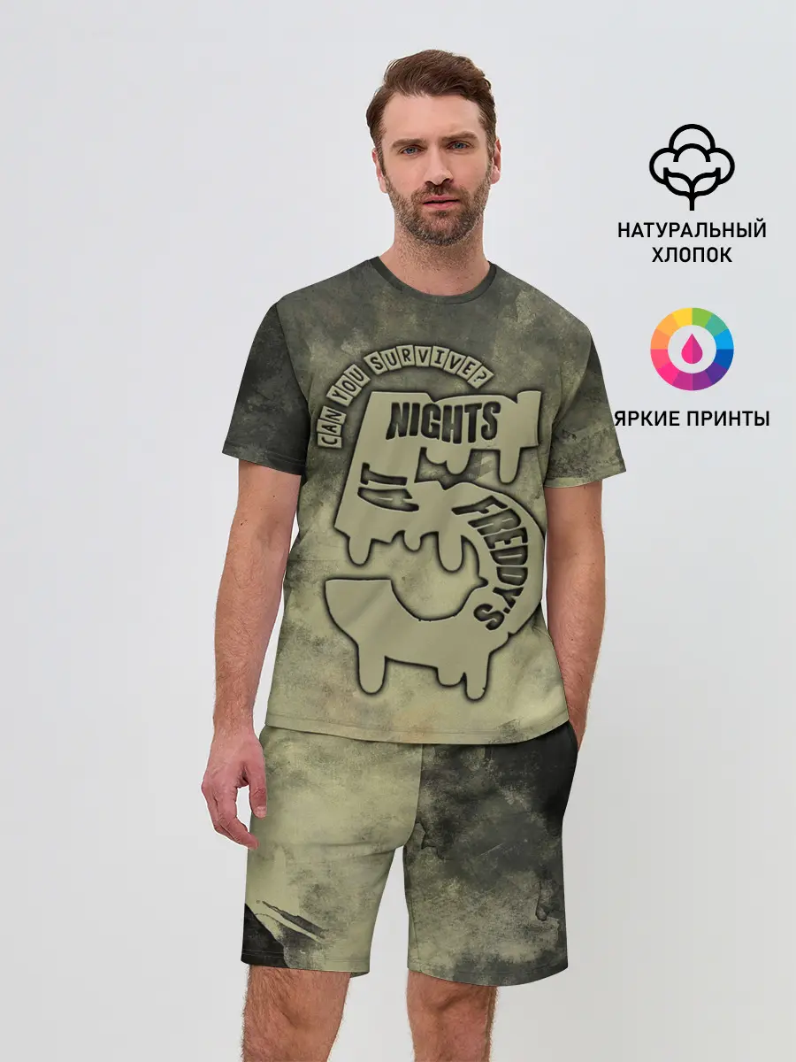 Мужской костюм с шортами / Five Nights at Freddy