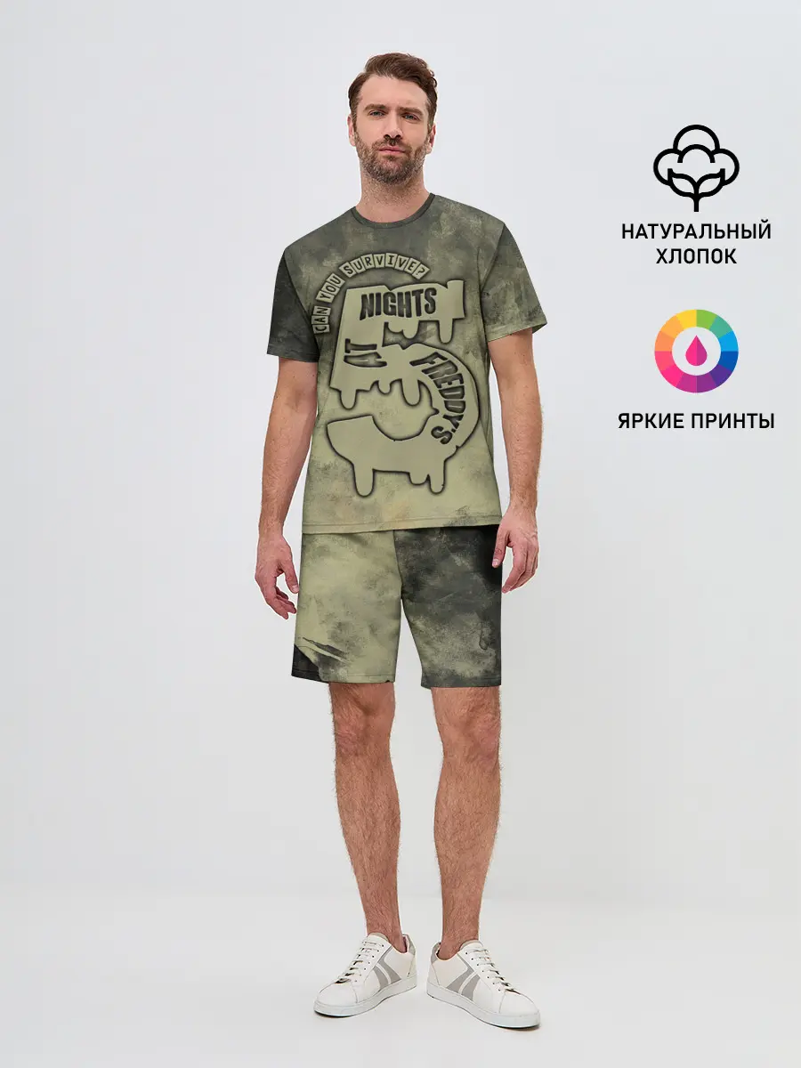 Мужской костюм с шортами / Five Nights at Freddy