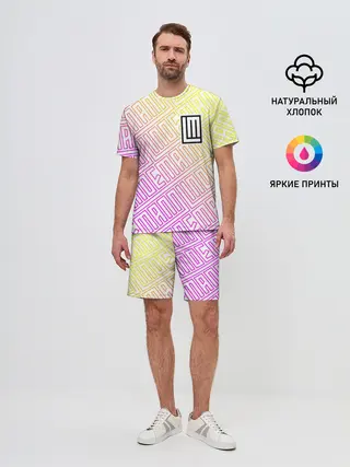 Мужской костюм с шортами / LINDEMANN / ЛИНДЕМАНН