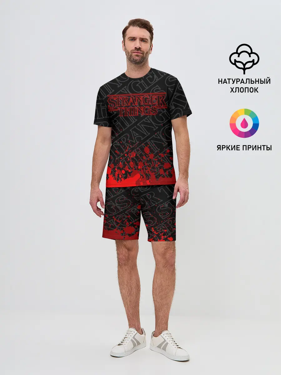 Мужской костюм с шортами / ОЧЕНЬ СТРАННЫЕ ДЕЛА / STRANGER