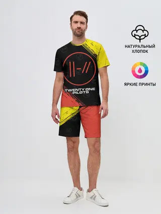 Мужской костюм с шортами / TWENTY ONE PILOTS / 21 PILOTS