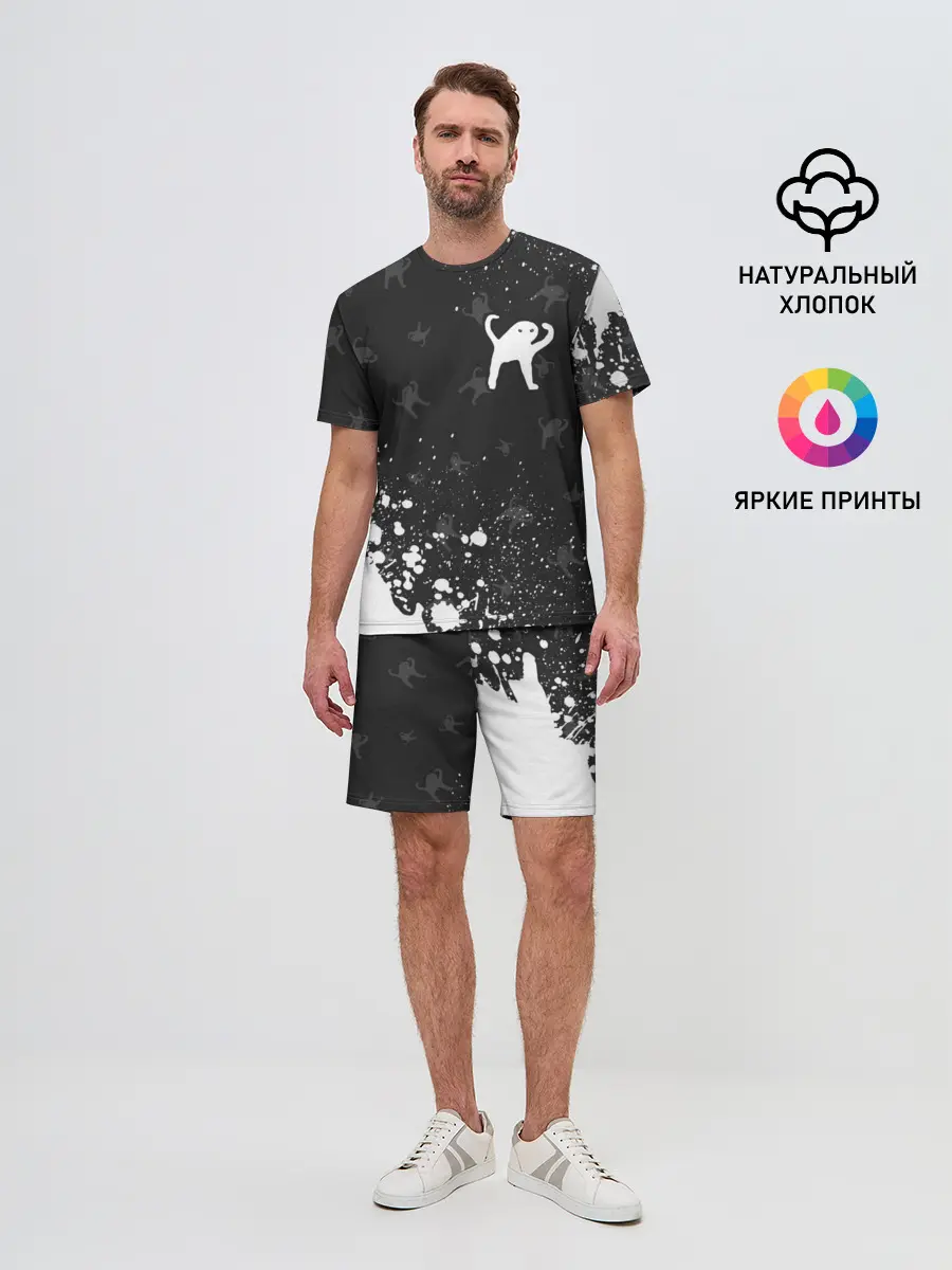 Мужской костюм с шортами / ЪУЪ СЪУКА