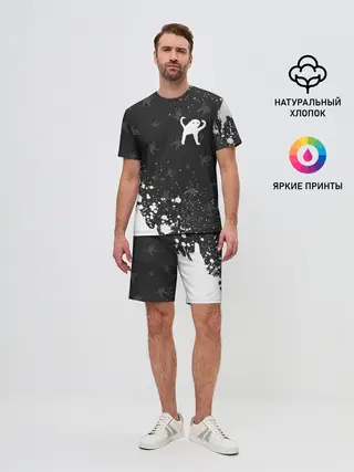 Мужской костюм с шортами / ЪУЪ СЪУКА