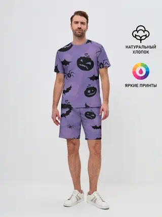 Мужской костюм с шортами / Фиолетовый хэллоуин