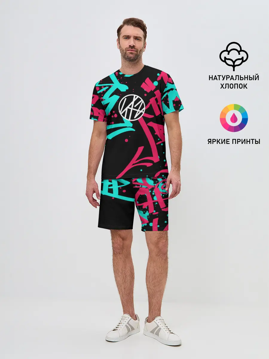 Мужской костюм с шортами / Stray Kids