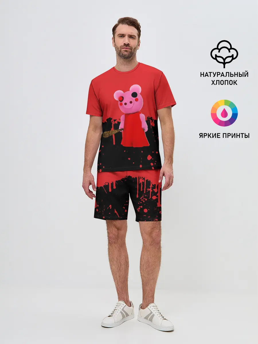 Мужской костюм с шортами / ROBLOX PIGGY - СВИНКА ПИГГИ