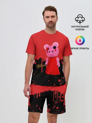 Мужской костюм с шортами / ROBLOX PIGGY - СВИНКА ПИГГИ
