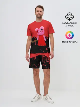 Мужской костюм с шортами / ROBLOX PIGGY - СВИНКА ПИГГИ