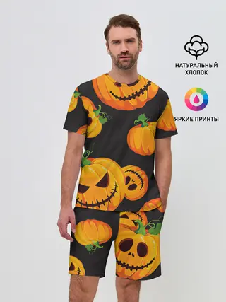 Мужской костюм с шортами / Весёлые тыквы
