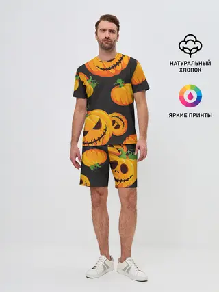 Мужской костюм с шортами / Весёлые тыквы