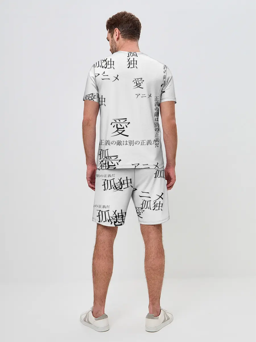 Мужской костюм с шортами / Сиро Страна чудес смертников