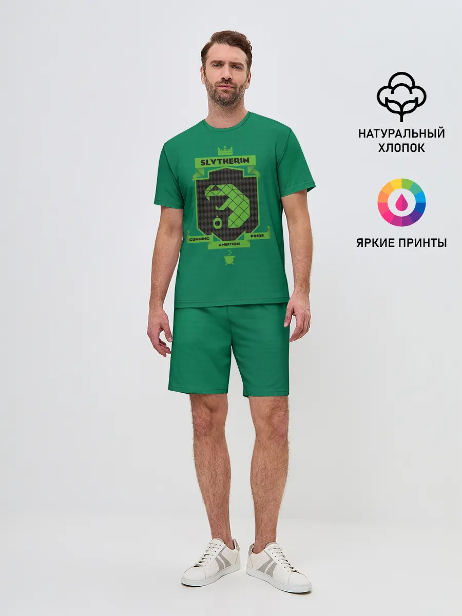 Мужской костюм с шортами / Slytherin