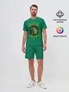 Мужской костюм с шортами / Slytherin