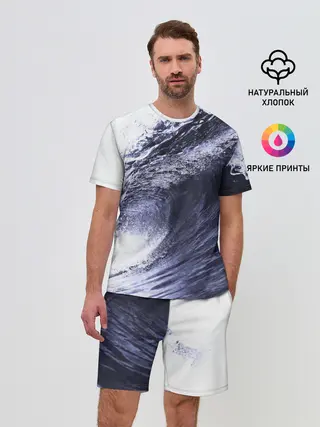 Мужской костюм с шортами / Волна