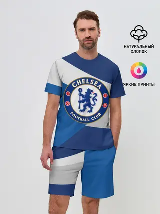 Мужской костюм с шортами / Chelsea Exlusive