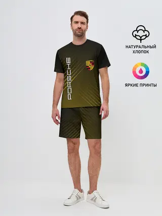Мужской костюм с шортами / PORSCHE
