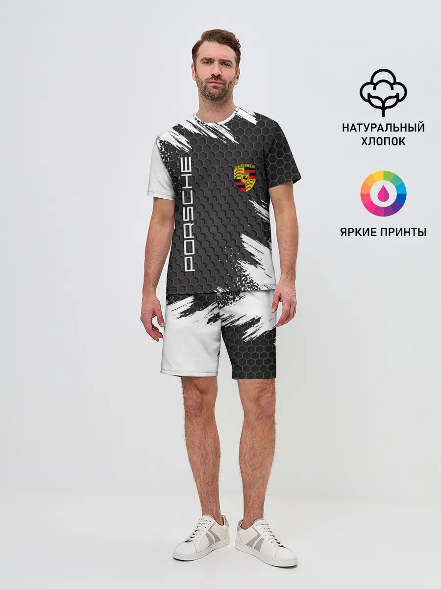 Мужской костюм с шортами / PORSCHE