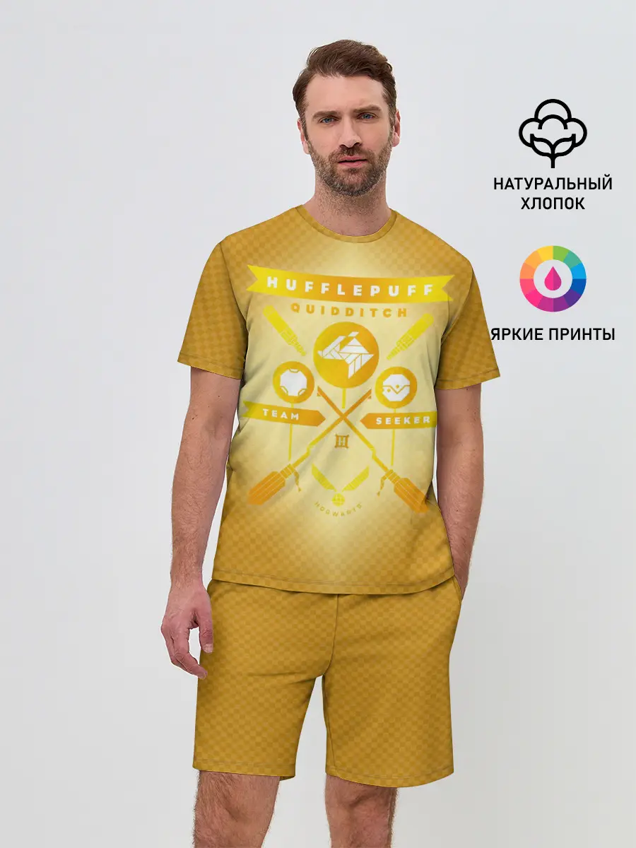 Мужской костюм с шортами / Hufflepuff Quidditch Team