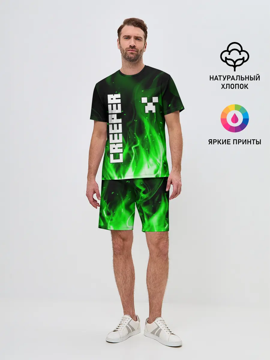 Мужской костюм с шортами / MINECRAFT CREEPER