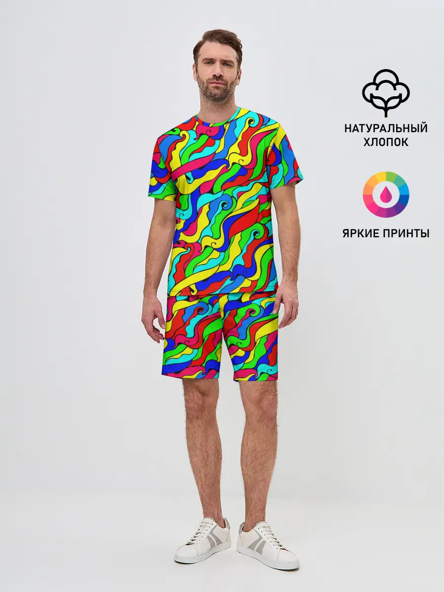 Мужской костюм с шортами / Красочные узоры/абстракционизм