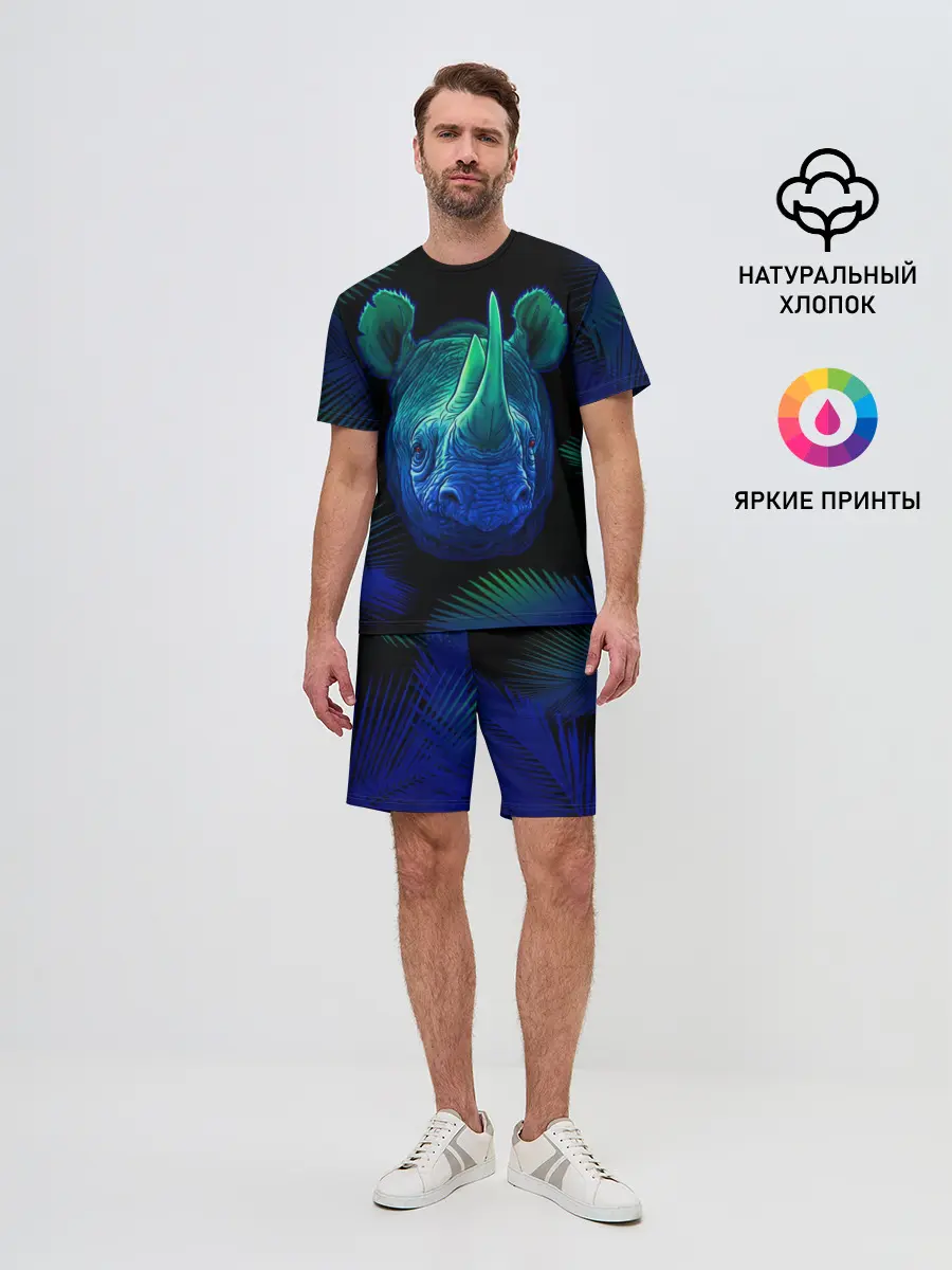 Мужской костюм с шортами / Носорог